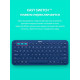 Клавиатура Logitech K380 темно-серый