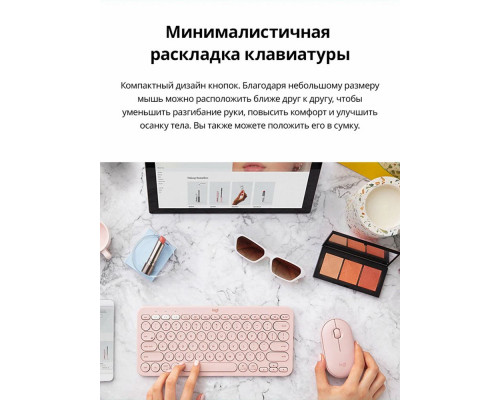 Клавиатура Logitech K380 темно-серый