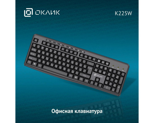 Клавиатура Oklick K225W черный
