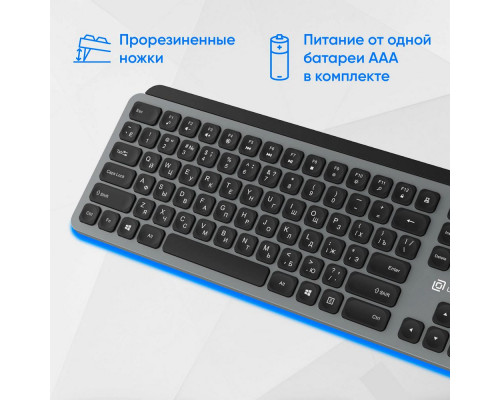 Клавиатура Oklick K859W серый/черный