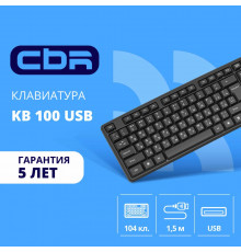 Клавиатура CBR KB 100 черный