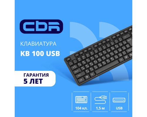 Клавиатура CBR KB 100 черный
