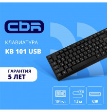 Клавиатура CBR KB 101