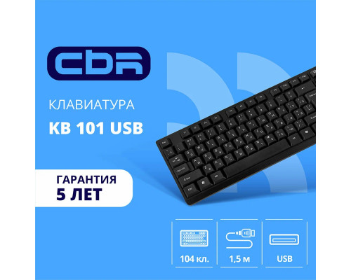Клавиатура CBR KB 101