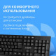Клавиатура CBR KB 101