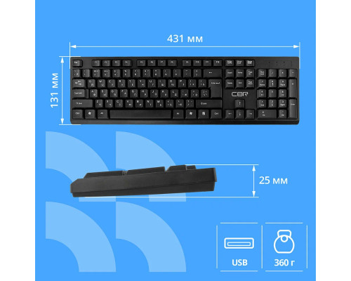 Клавиатура CBR KB 101