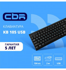 Клавиатура CBR KB 105
