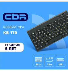 Клавиатура CBR KB 170 черный