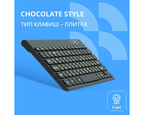 Клавиатура CBR KB 170 черный