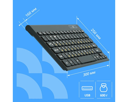 Клавиатура CBR KB 170 черный