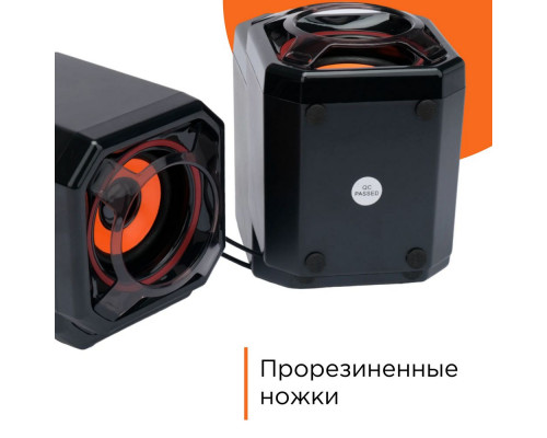 Акустическая система Gembird SPK-405 черный