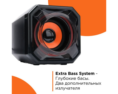 Акустическая система Gembird SPK-405 черный