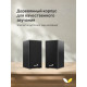 Акустическая система Genius SP-HF180 черный