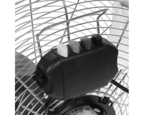 Вентилятор Centek CT-5031 серебристый