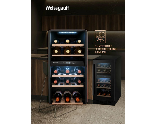 Винный шкаф Weissgauff WWCI-26 DB DualZone