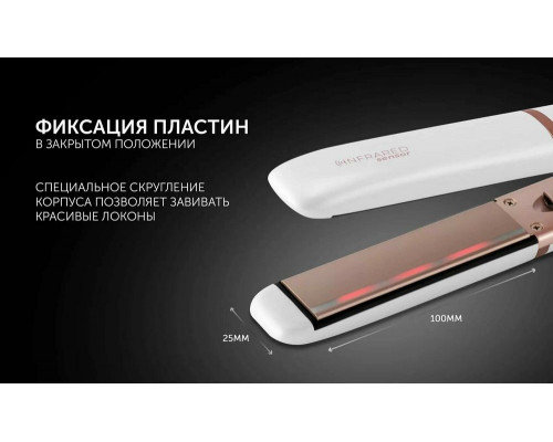 Выпрямитель Polaris PHS 2022KT белый/розовое золото