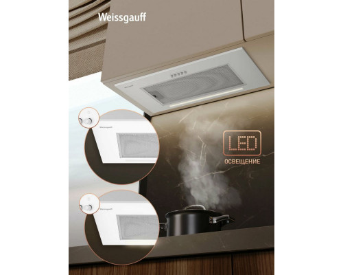 Встраиваемая вытяжка Weissgauff Integra 850 PB WH