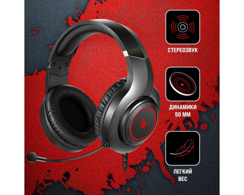 Наушники A4Tech Bloody G220 черный