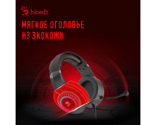 Наушники A4Tech Bloody G220 черный