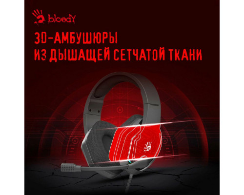 Наушники A4Tech Bloody G260p черный