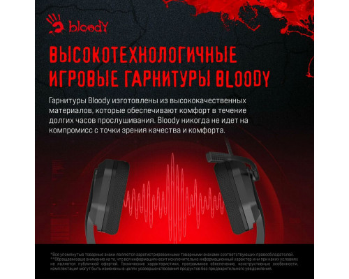 Наушники A4Tech Bloody G260p черный