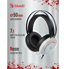 Наушники A4Tech Bloody G521 белый