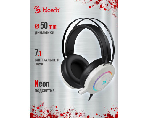 Наушники A4Tech Bloody G521 белый