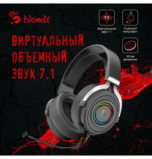 Наушники A4Tech Bloody G535 черный/серебристый