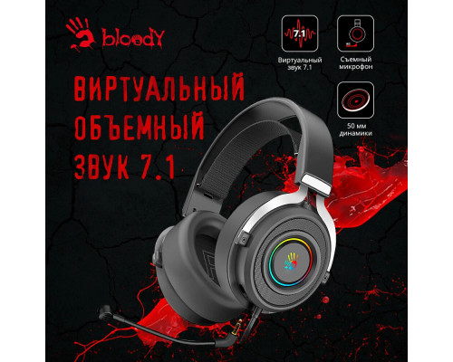 Наушники A4Tech Bloody G535 черный/серебристый