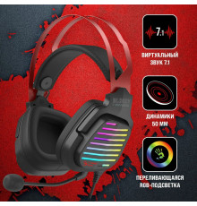 Наушники A4Tech Bloody G560 черный/красный