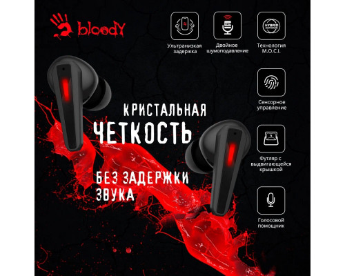 Беспроводные наушники A4Tech Bloody M70 черный/красный