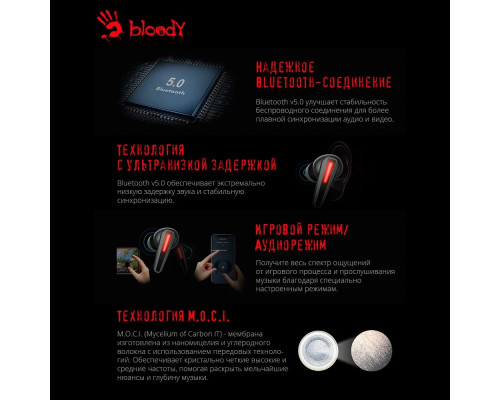 Беспроводные наушники A4Tech Bloody M70 черный/красный