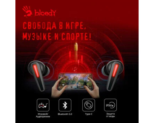 Беспроводные наушники A4Tech Bloody M70 черный/красный
