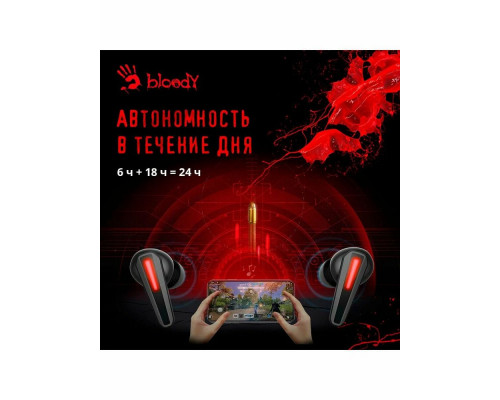 Беспроводные наушники A4Tech Bloody M70 черный/красный