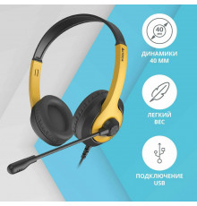 Наушники A4Tech Fstyler FH100U желтый/черный