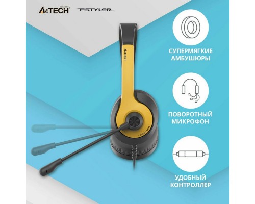 Наушники A4Tech Fstyler FH100U желтый/черный