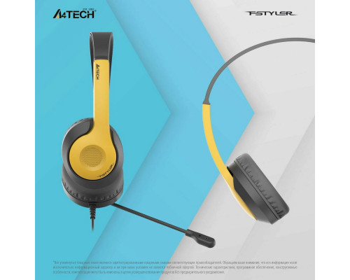 Наушники A4Tech Fstyler FH100U желтый/черный