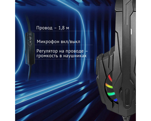 Наушники Oklick HS-L355G черный