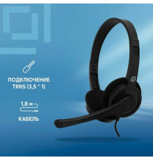 Наушники Oklick HS-M600 черный