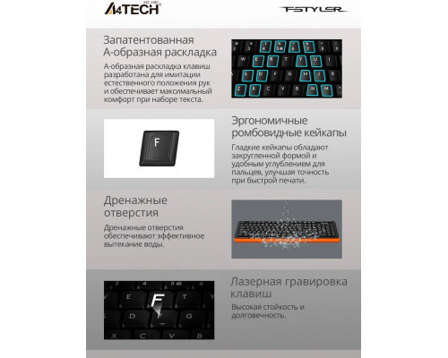 Клавиатура A4Tech Fstyler FKS10 черный/оранжевый