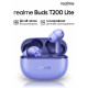 Беспроводные наушники Realme Buds T200 Lite фиолетовый