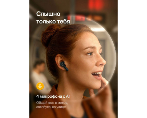 Беспроводные наушники Realme Buds T200 Lite черный