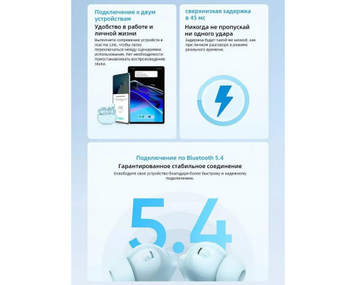 Беспроводные наушники Realme Buds T200X синий