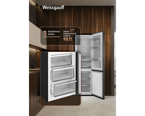 Холодильник Weissgauff WRK 2000 Premium Total NoFrost Black