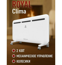 Конвектор Royal Clima REC-S2000M