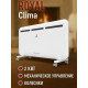 Конвектор Royal Clima REC-S2000M