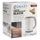 Чайник Galaxy GL 0330 бежевый