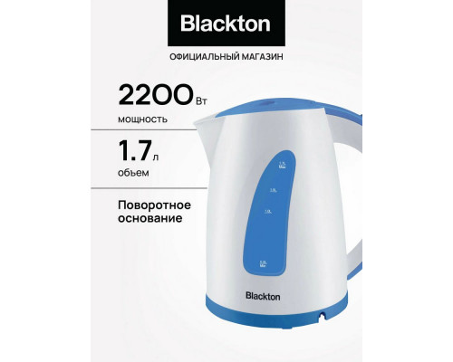 Чайник Blackton Bt KT1706P белый/синий