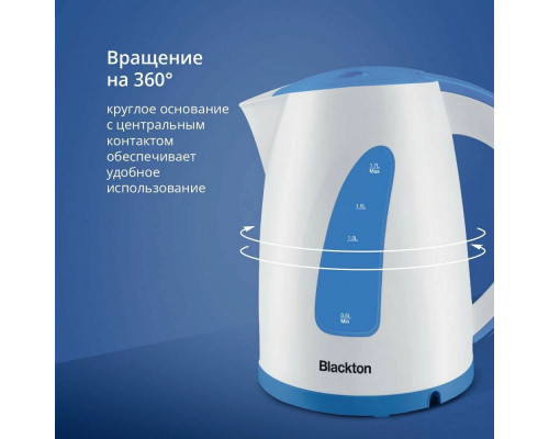 Чайник Blackton Bt KT1706P белый/синий