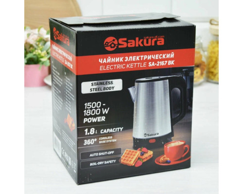 Чайник Sakura SA-2167BK